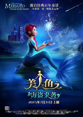 另类欧美亚洲